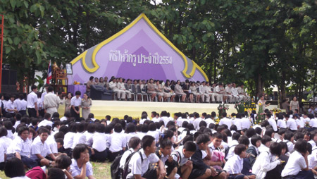 DSCF3869