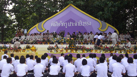 DSCF3945