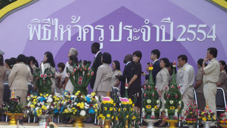 DSCF3946