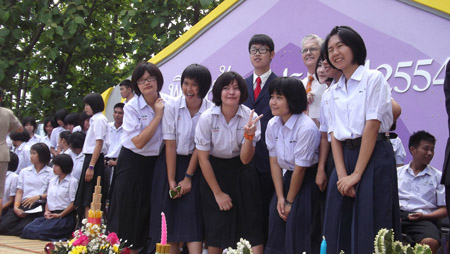DSCF3968