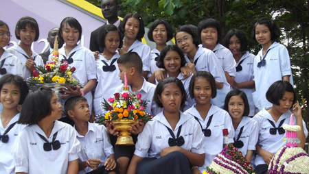 DSCF3975