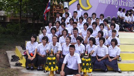 DSCF3977