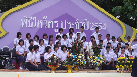 DSCF3978