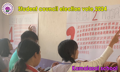 Kamalasai school Student Council Election Vote 2024