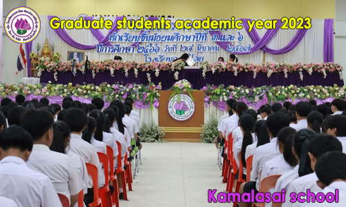 Memories recorded of graduated students in academic year 2023