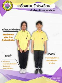 image-slider-with-thumbnail6.jpeg