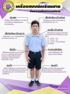 image-slider-with-thumbnail4.jpeg