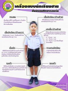 image-slider-with-thumbnail2.jpeg